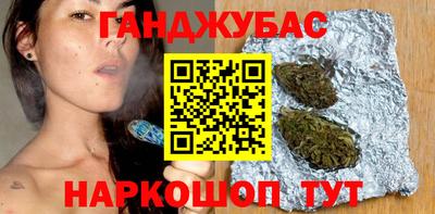 прущие крисы Балаково