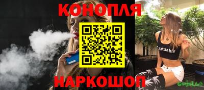 МДМА Гагарин