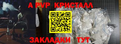 гидропоника Гатчина