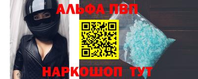 МДМА Гагарин