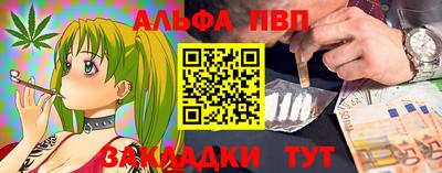 МДМА Гагарин