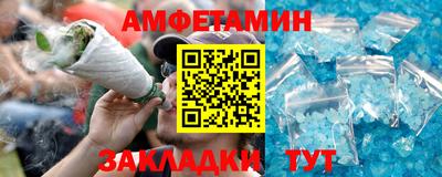 дмт Гай