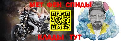 дмт Гай