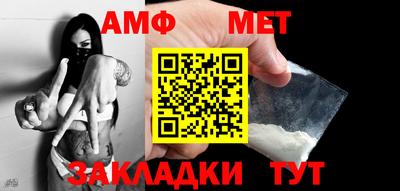 дмт Гай
