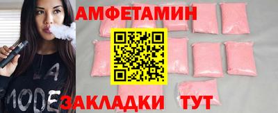 гидропоника Гатчина