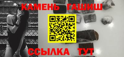 гидропоника Гатчина