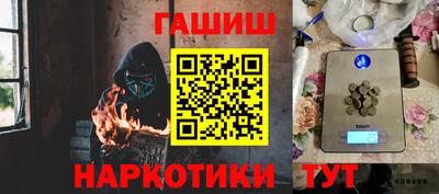 гидропоника Гатчина