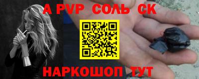 дмт Гай