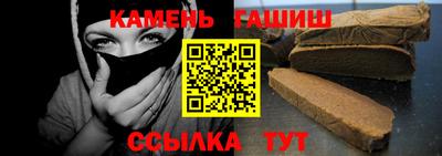 дмт Гай