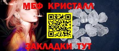 гидропоника Гатчина
