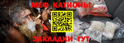 каннабис Балахна