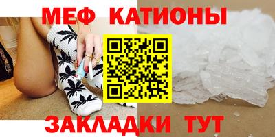 каннабис Балахна