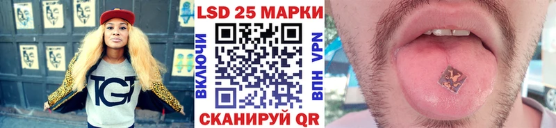 хочу   это как зайти  Наркотические марки 1,8мг  Чайковский 