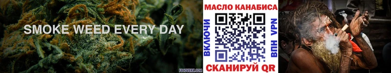 Дистиллят ТГК THC oil  купить закладку  Чайковский 